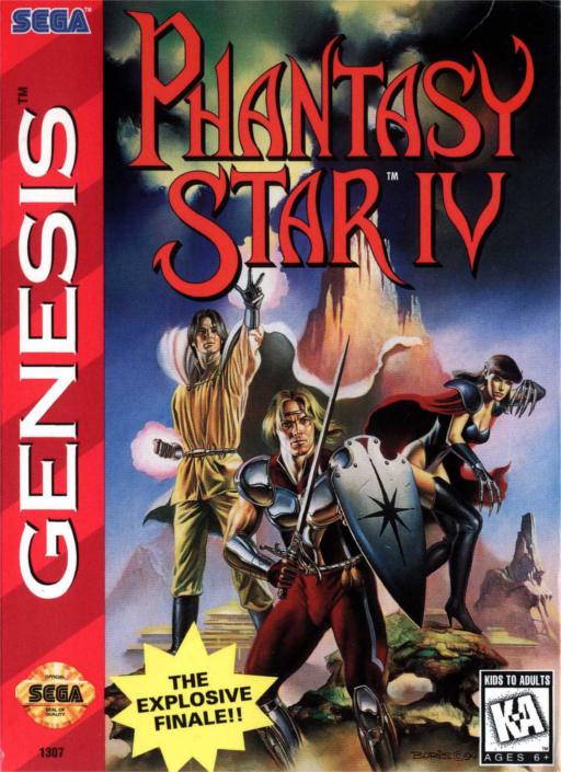 Phantasy Star IV Cover